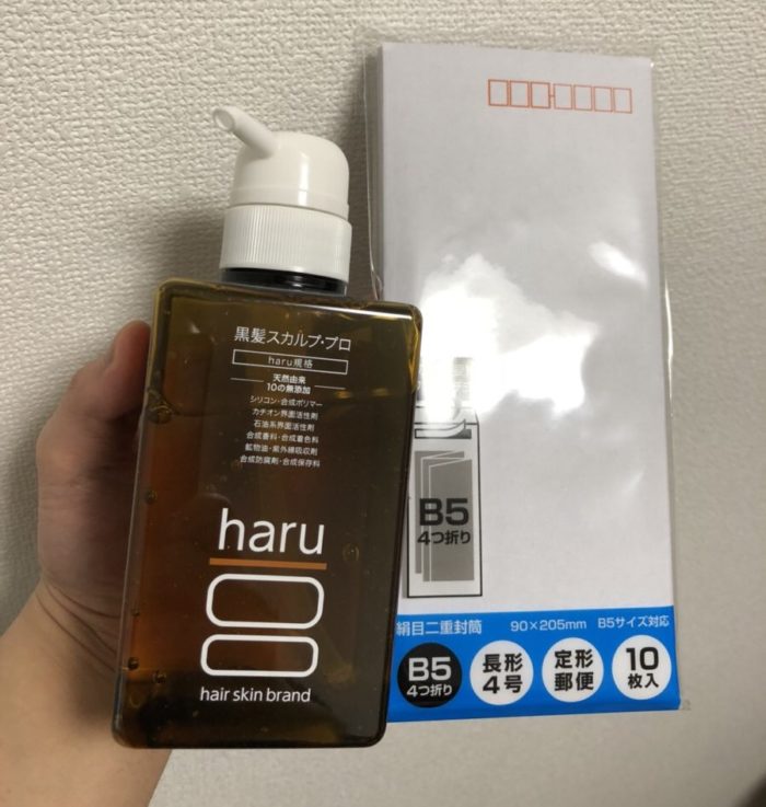 haru様専用品です。コタ9番シャンプートリートメント各1000